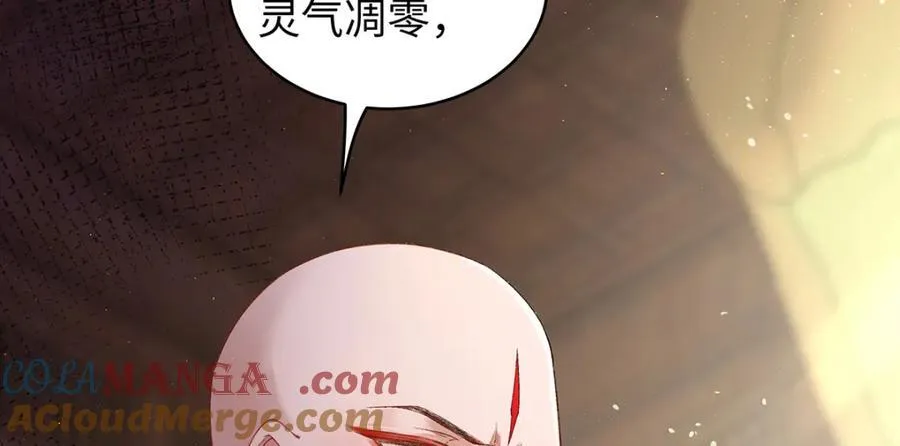 047话 千年前的他们16