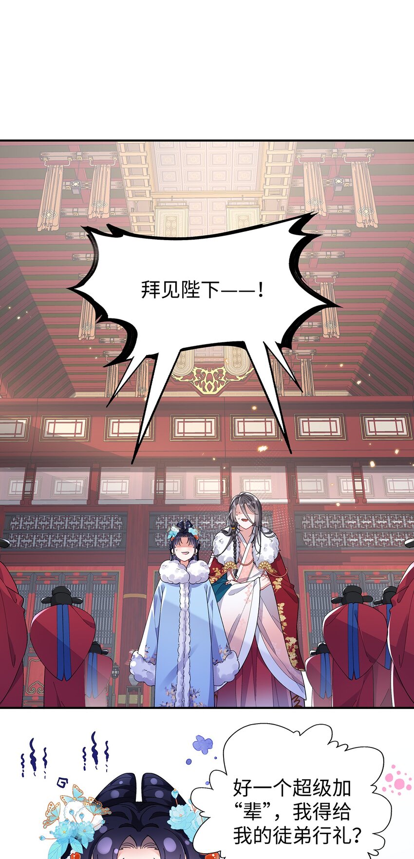 020 亲兄妹？刺激！2