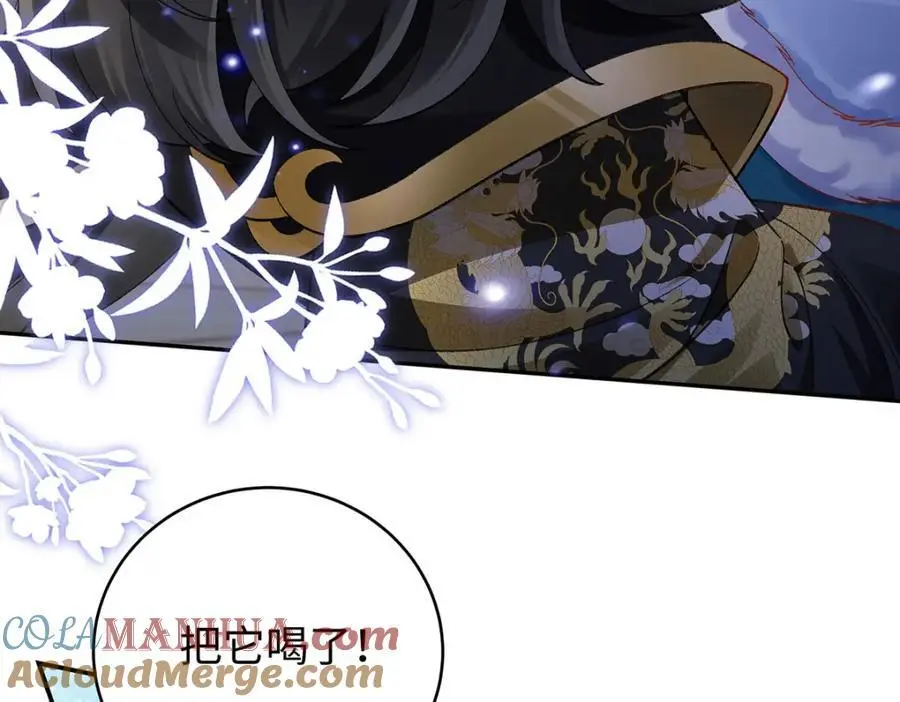 022 云临？云临！28