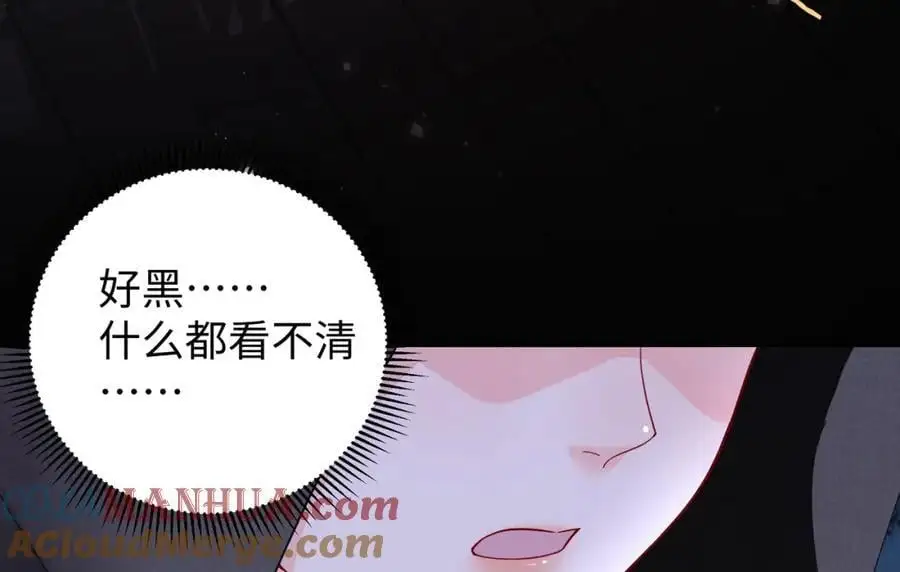 026 时旎蝶VS霍轻羽100