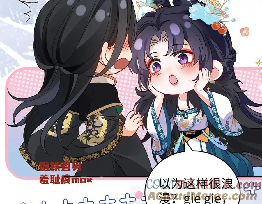 030 你选谁16