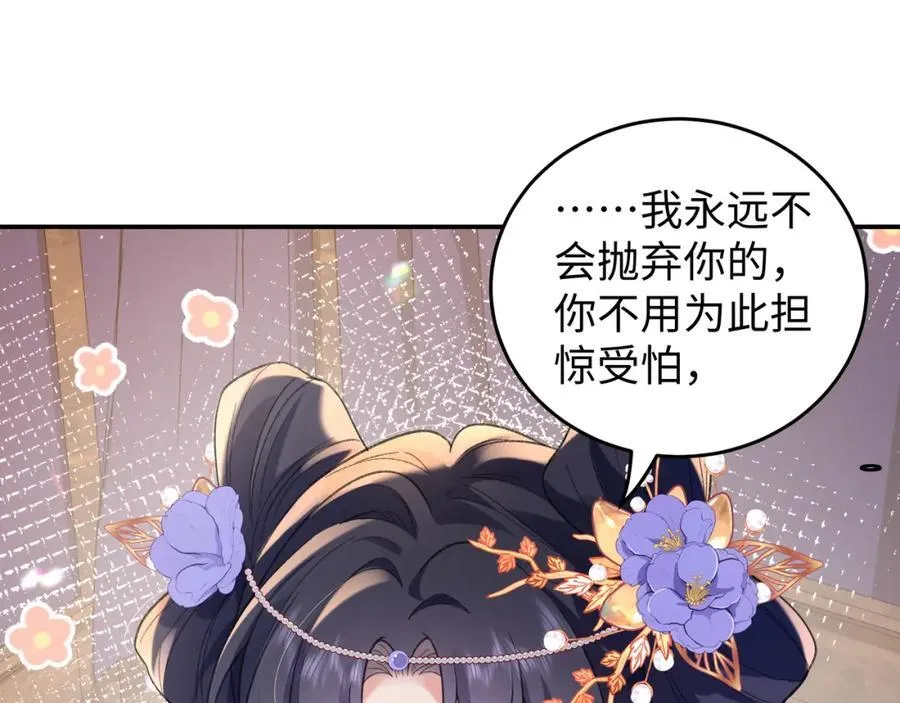048 用身体报答95