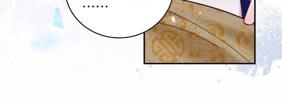 026 时旎蝶VS霍轻羽90