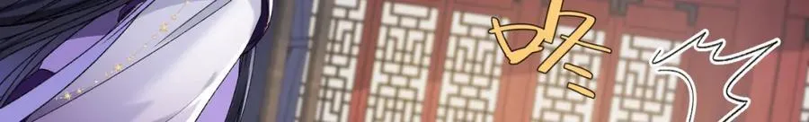 048 用身体报答5