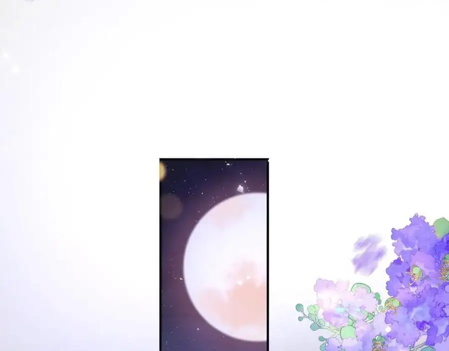 029 云临与鹤澜山103