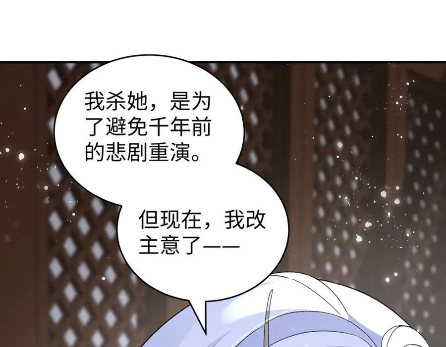 043 五人的命运19