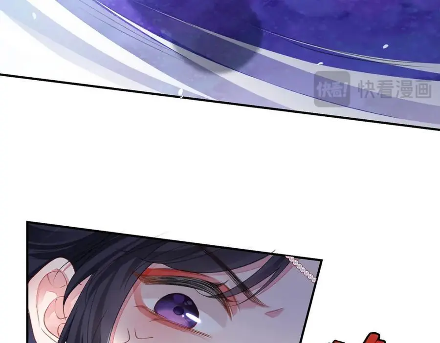033 时旎蝶·庄周梦蝶44