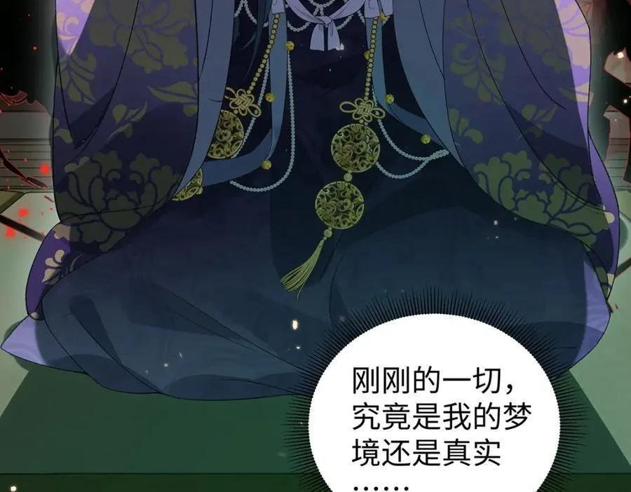 043 五人的命运62