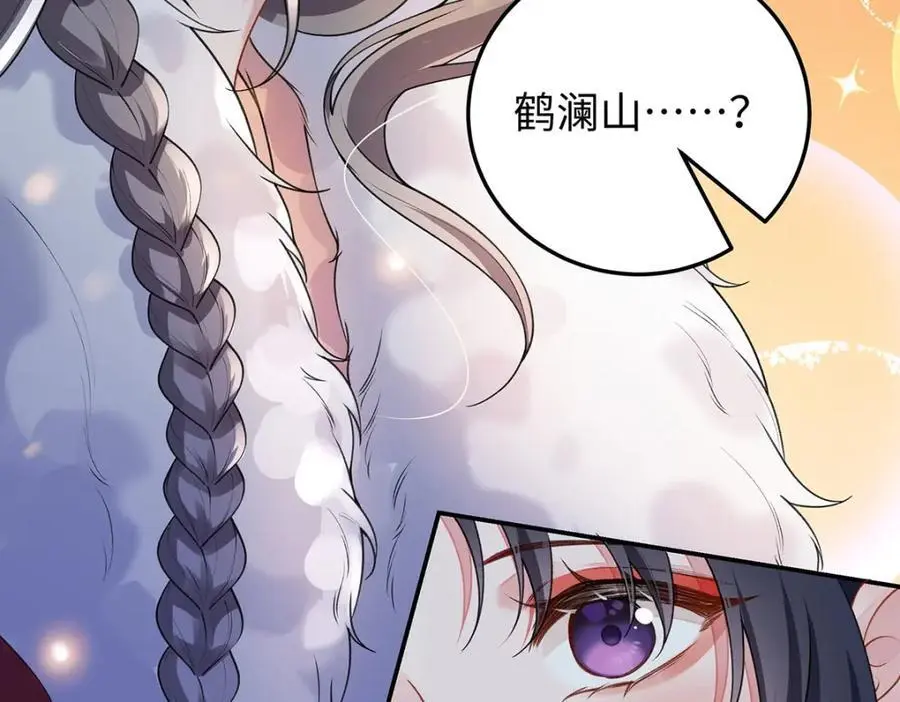 024 千灯阑珊85
