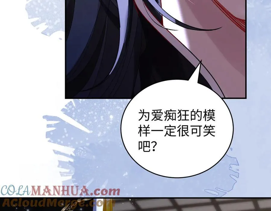 043 五人的命运36