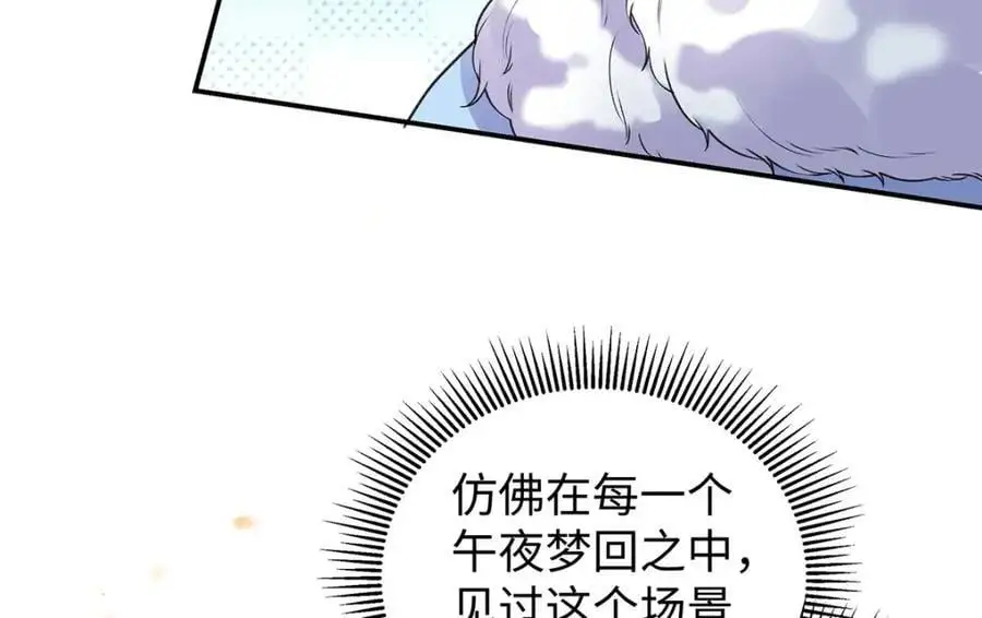 024 千灯阑珊87