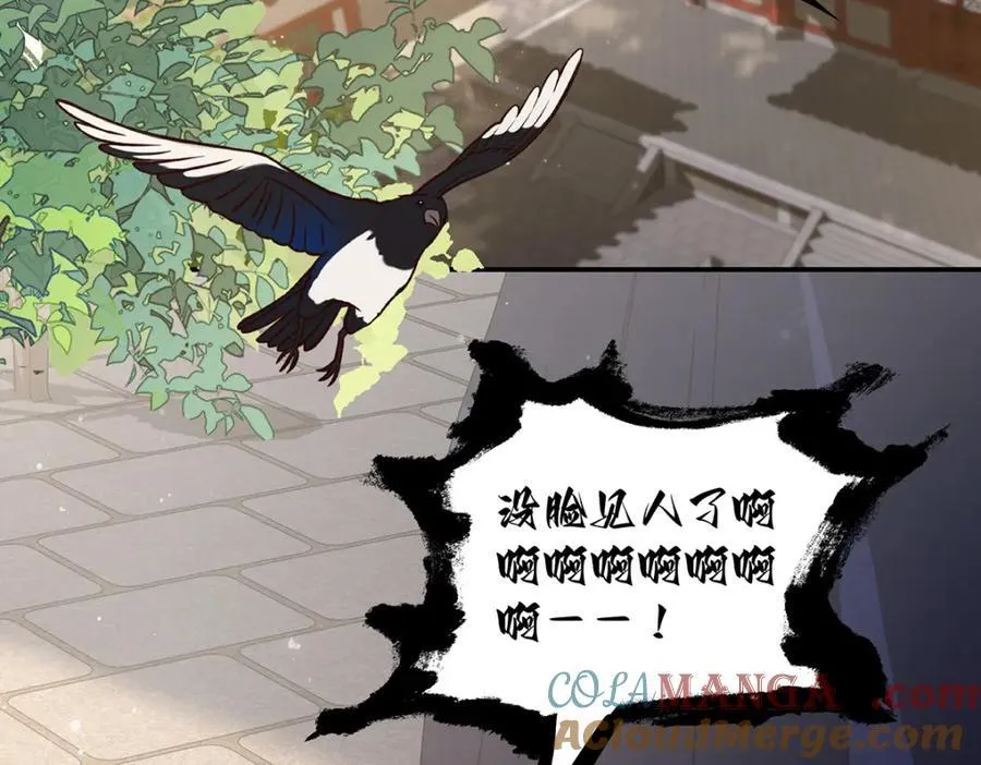 047话 千年前的他们180