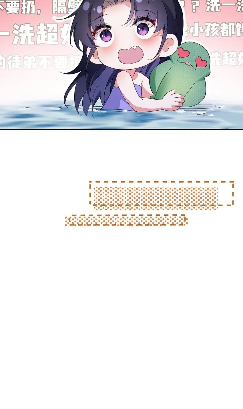 010 鹤澜山的真容33