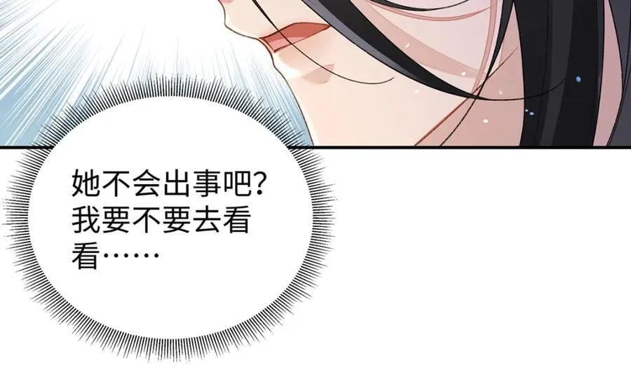 043 五人的命运118