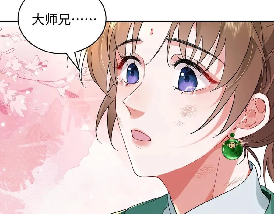 047话 千年前的他们161