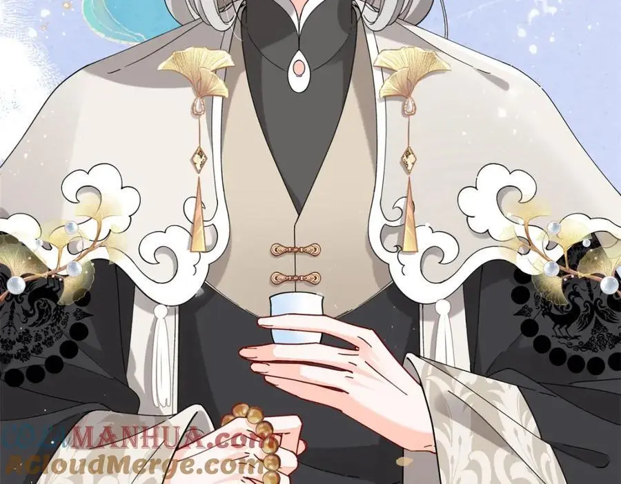 023 白切黑的杀手桓九灯72