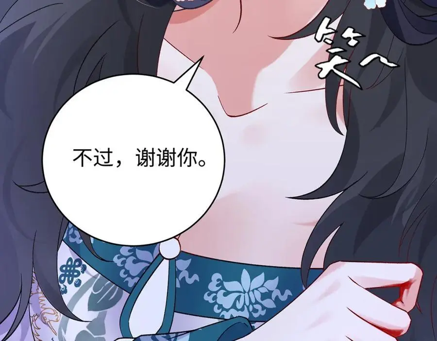 030 你选谁25