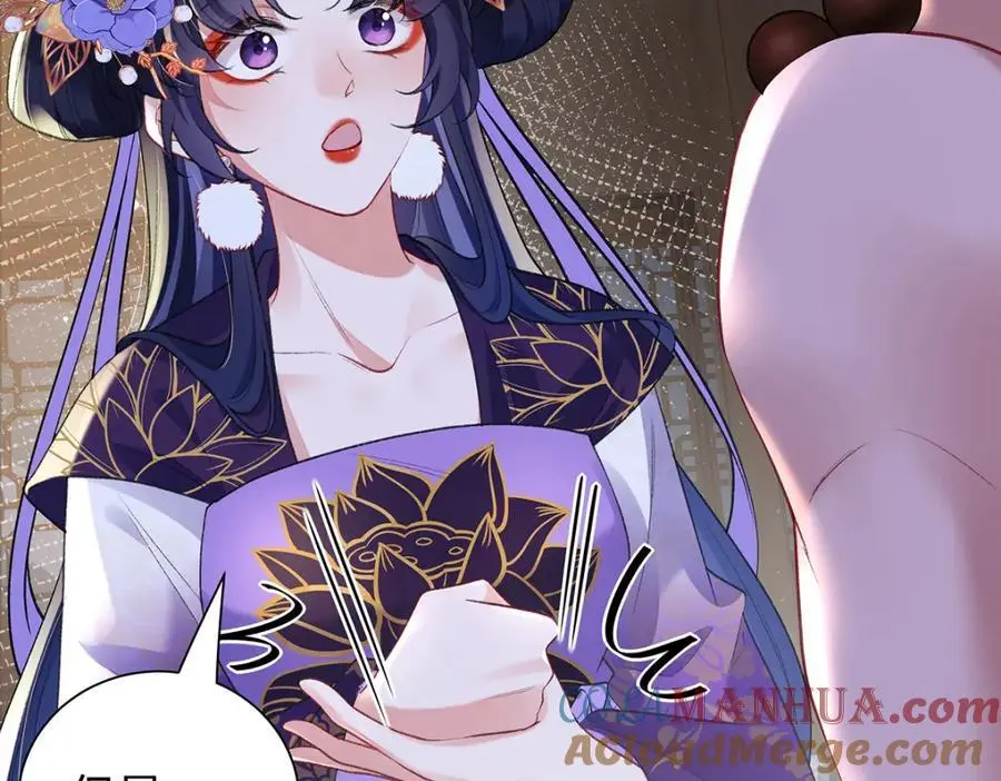 041 魔化·时旎蝶72