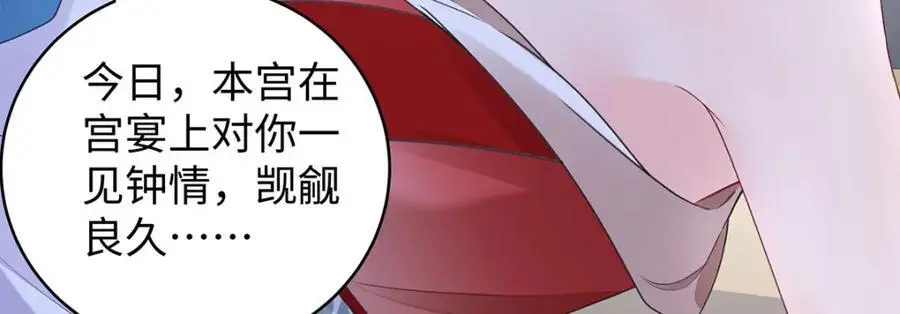 027 橘势大好57