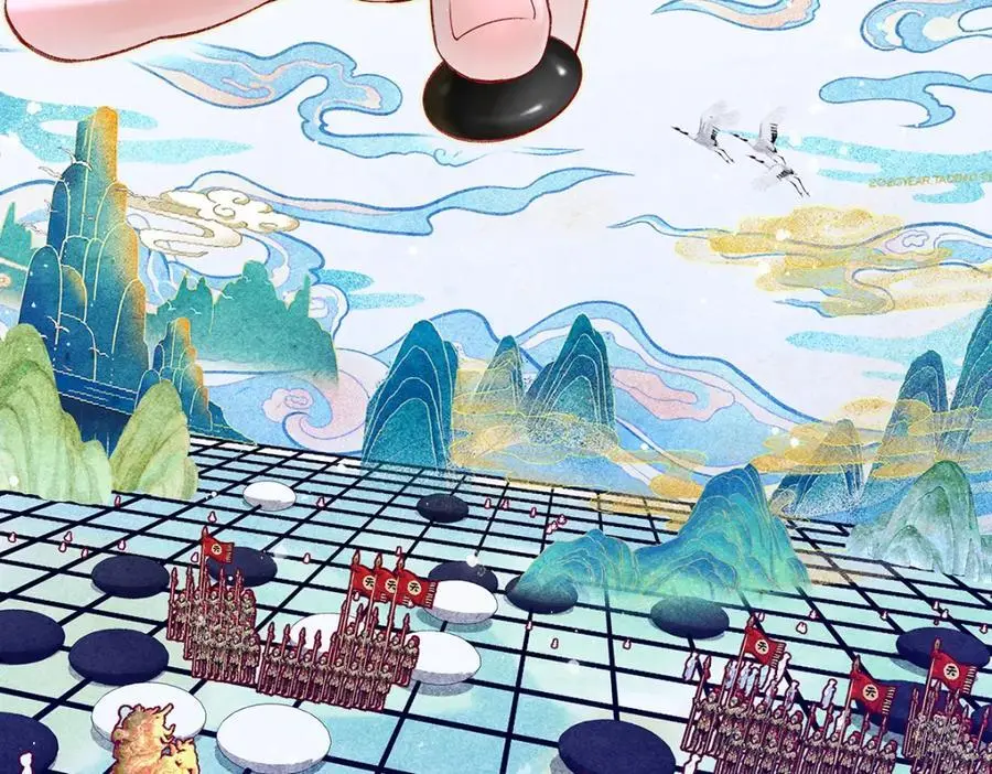 041 魔化·时旎蝶51