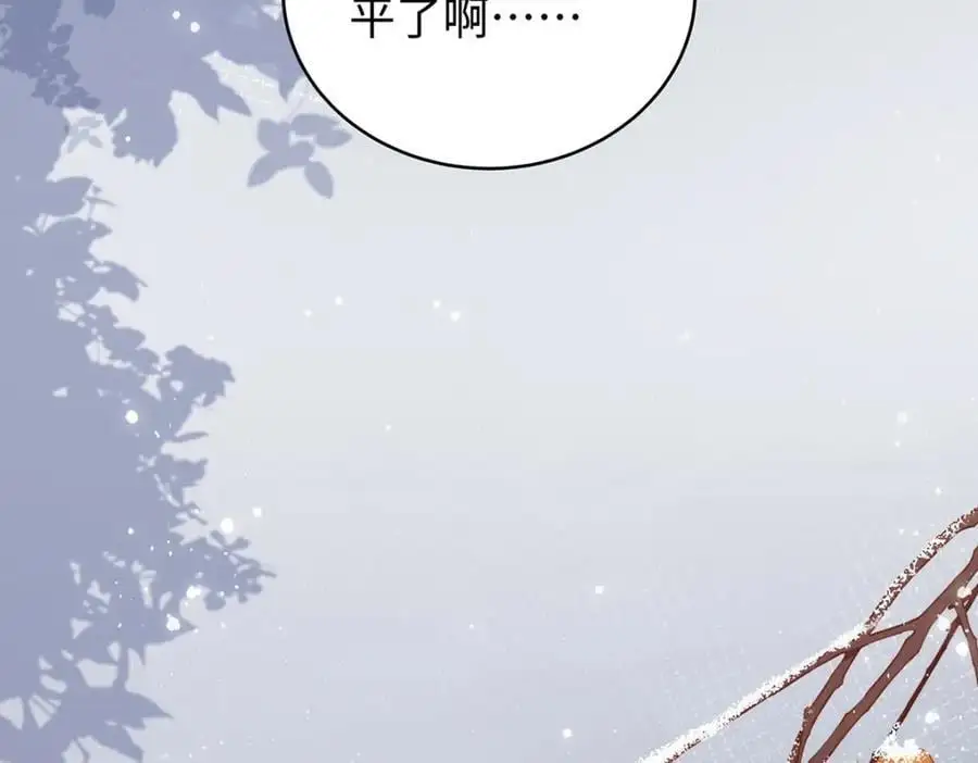 021 禁忌背德的聂归寻55