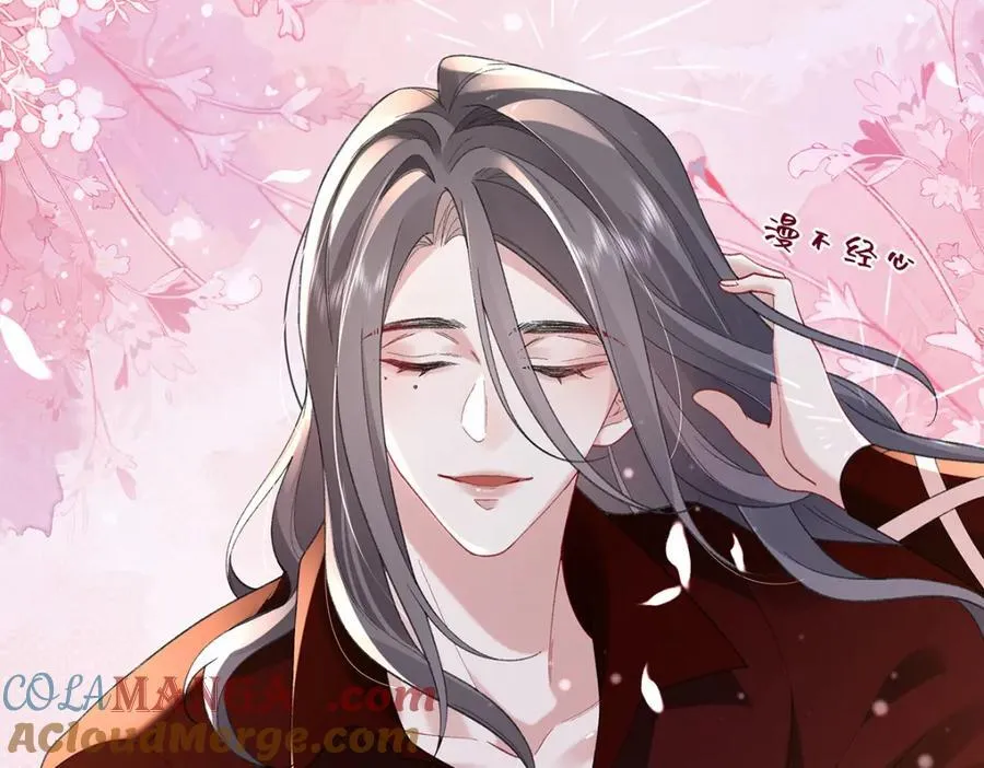 050 成为师傅的男人132