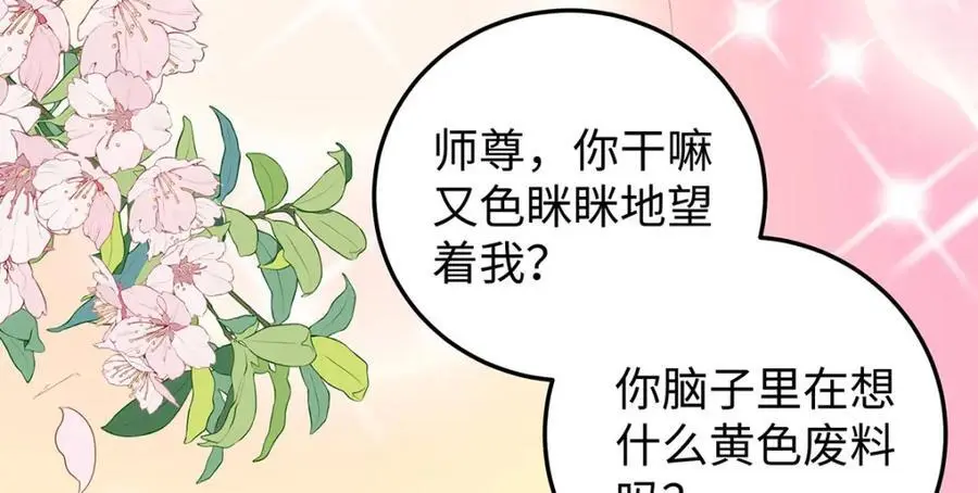 024 千灯阑珊93