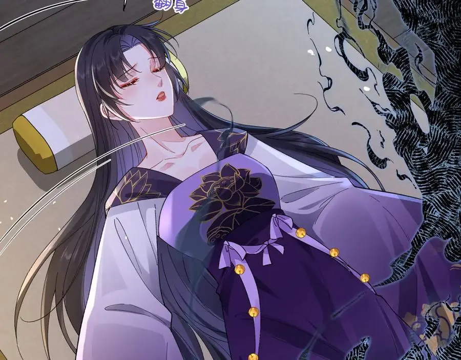041 魔化·时旎蝶130