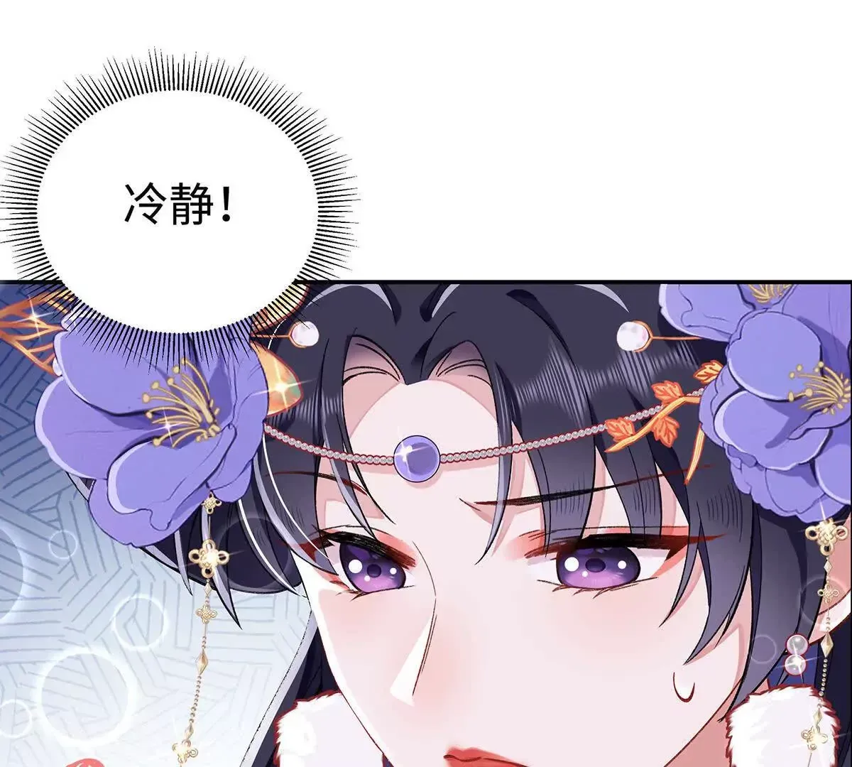 002 傲娇正太桓九灯120