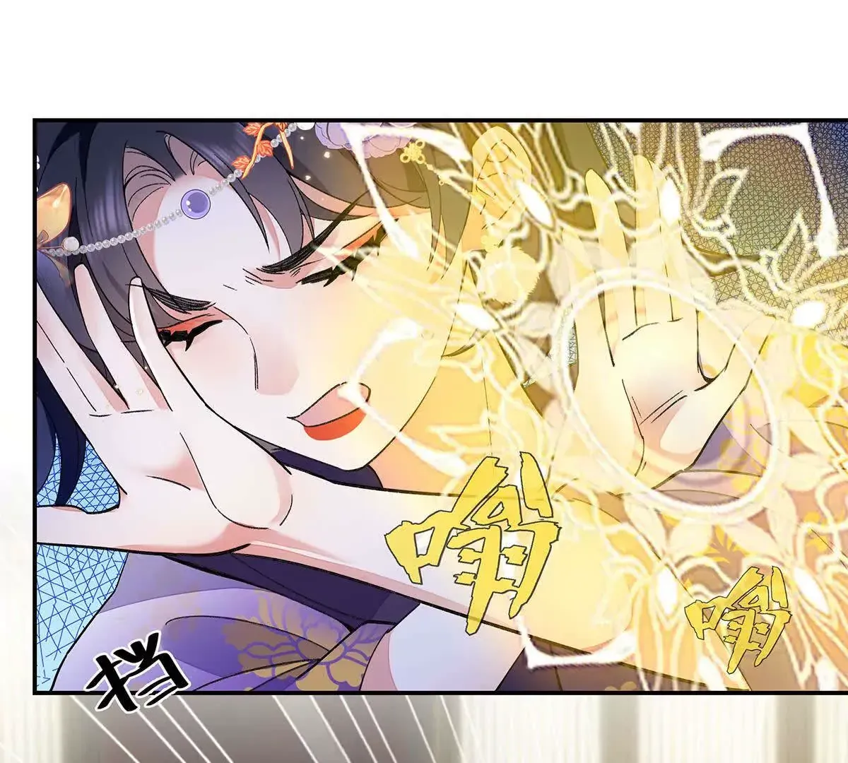002 傲娇正太桓九灯96