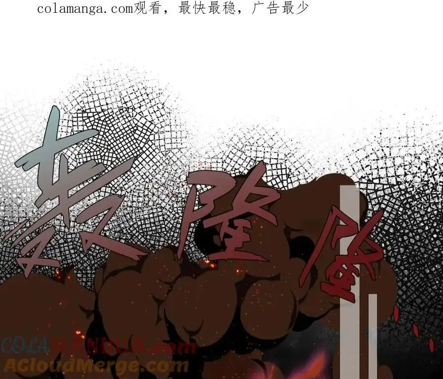 039 焚心古刹0