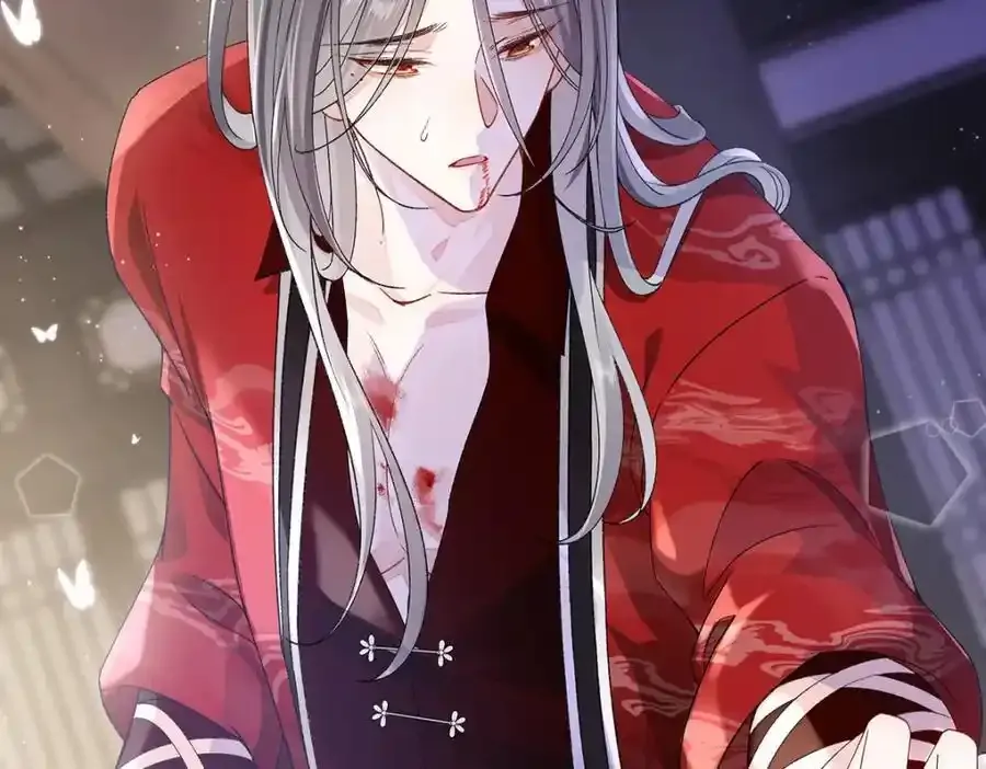 044 与鹤澜山的一夜30