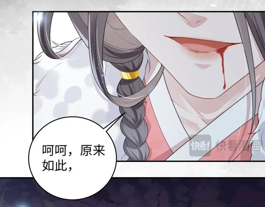 029 云临与鹤澜山54
