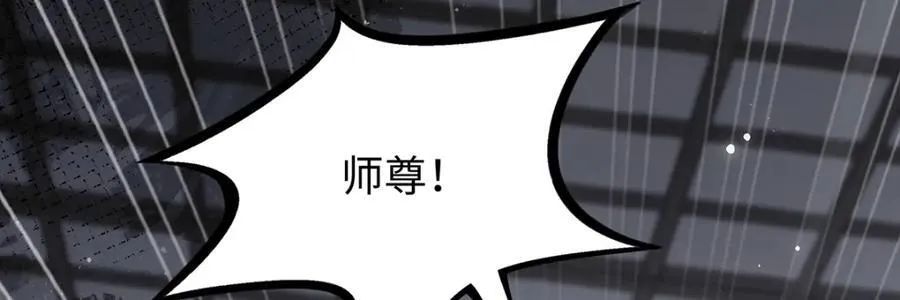 043 五人的命运79