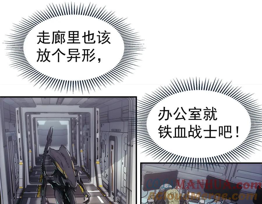 60 放置游戏33
