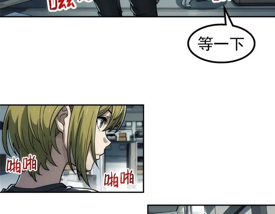 66 门76
