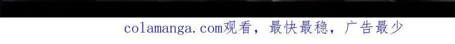 解谜篇03 坠毁41