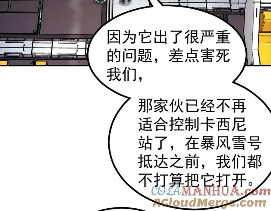 63 记录声音21