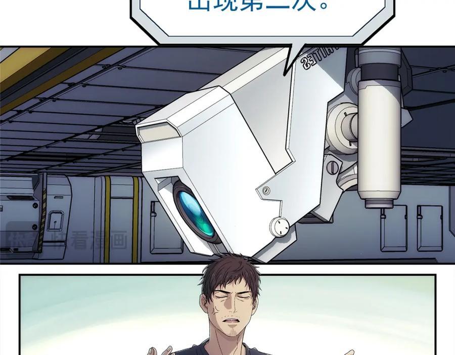 59 彻底关闭40