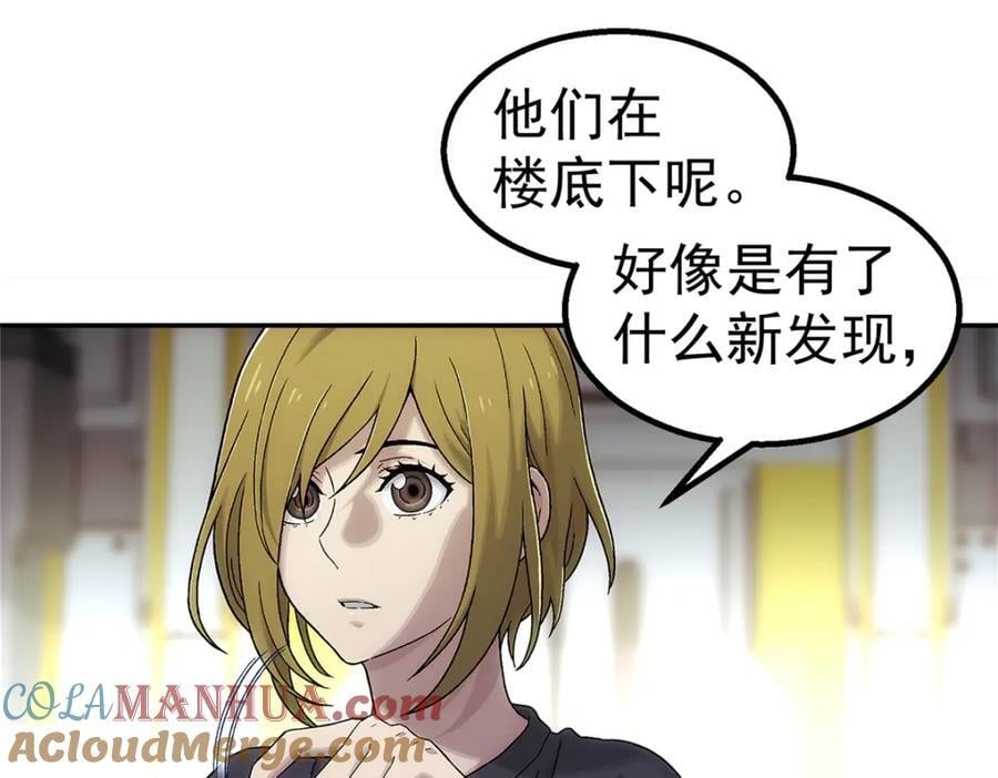 63 记录声音9
