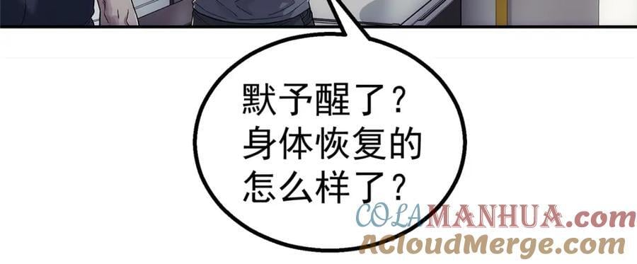 63 记录声音18