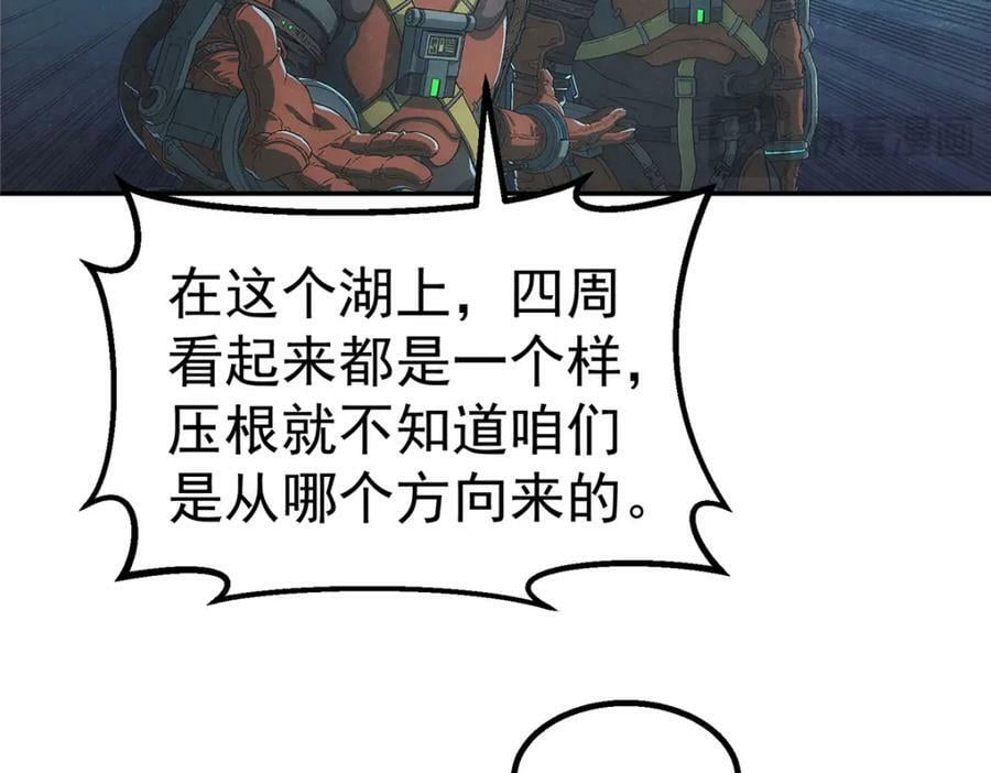 55 等我8