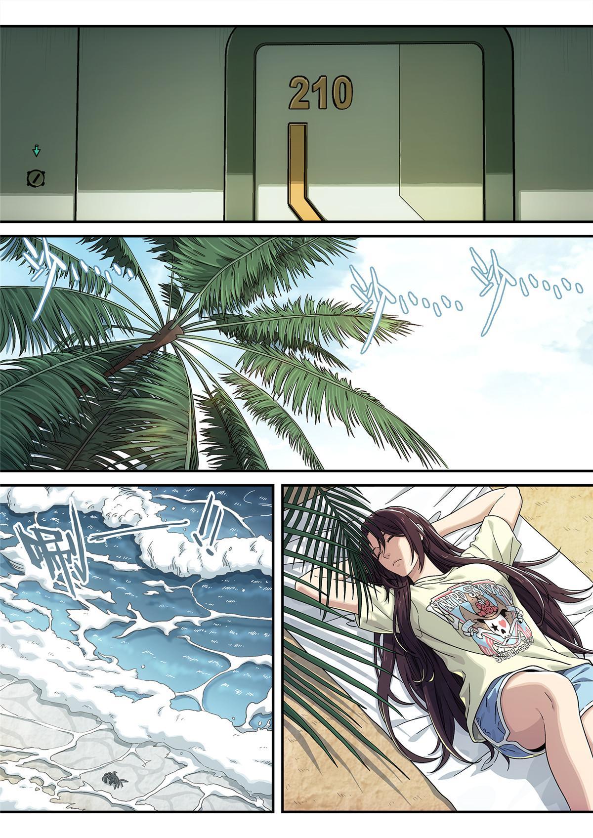 09 恢复平静13