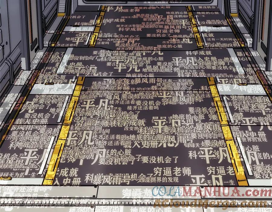 60 放置游戏60