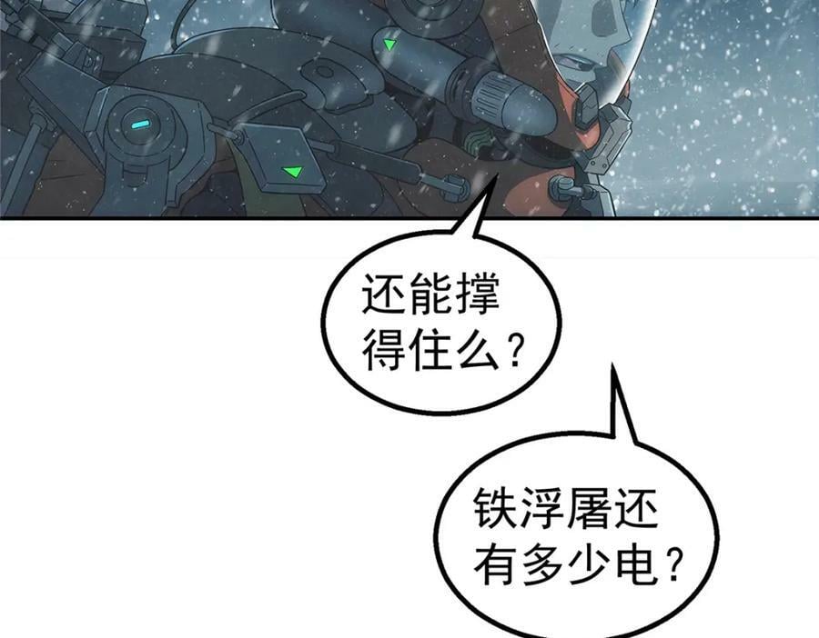 55 等我47