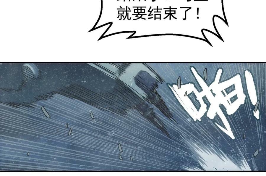 51 遗言11