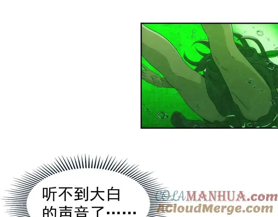 73 是谁18