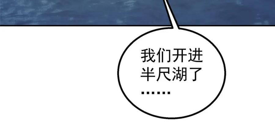 51 遗言53