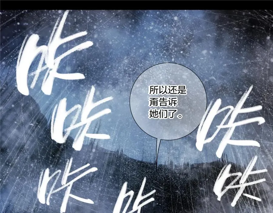 解谜篇66 上二楼看看11