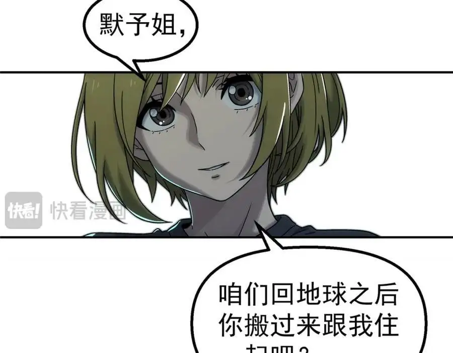 66 门44